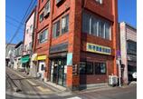 情報提供会社