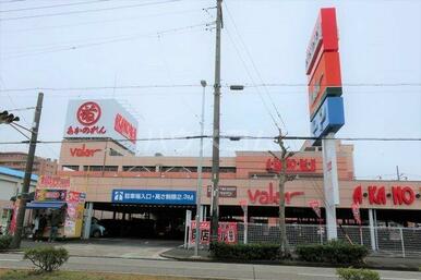 スーパーマーケットバロー 内田橋店