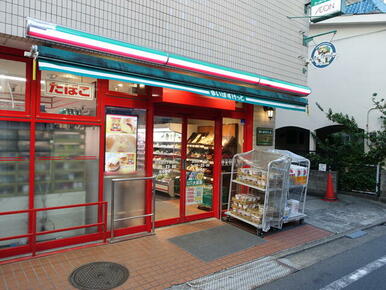 まいばすけっと西池袋２丁目店