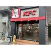 飲食店