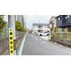 周辺環境