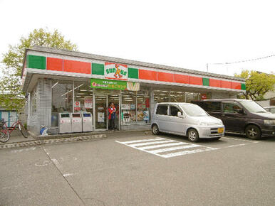 サンクス　城山原宿店