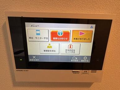 モニター付きインターホン