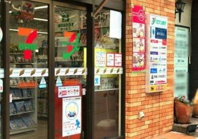 セブンイレブン 横浜和田1丁目店