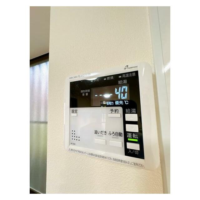 「給湯パネル」新品交換済み