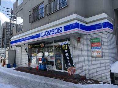 ローソン札幌大通西１９丁目店