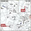 案内図