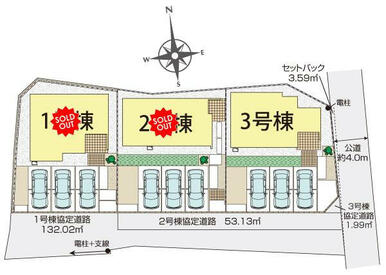沼津市東沢田3棟 区画図