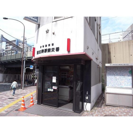ライオンズプラザ恵比寿 ３１０ 渋谷区の貸事務所 一部 の物件情報 貸事務所 貸オフィス 恵比寿 の賃貸 売買なら株式会社アスリート 5fac5fc97aed3c6