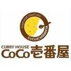飲食店