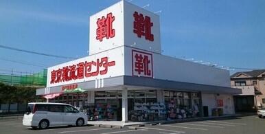 東京靴流通センター横須賀長坂店