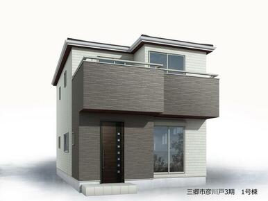 完成予想図（外観）