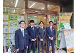 情報提供会社