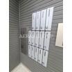 共有部分