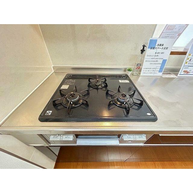 ガスコンロ