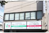 情報提供会社