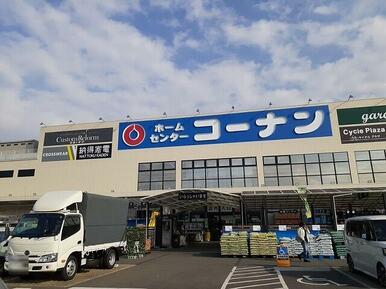 コーナン様