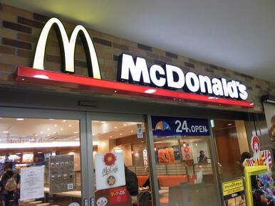 マクドナルド多摩センター店