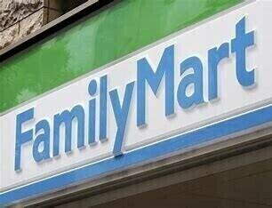 ファミリーマート落合一丁目店