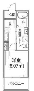 原状と異なる場合は原状優先