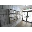 共有部分