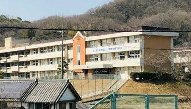 笠岡市立城見小学校