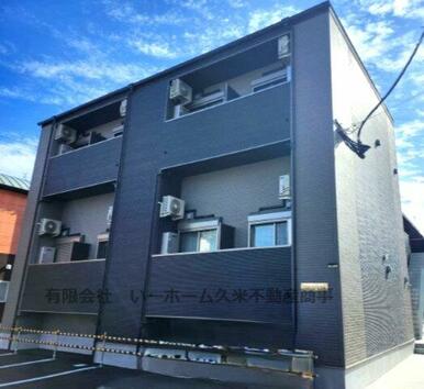 建物外観を気になさる方へ、見た目の良い物件です