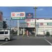 販売店