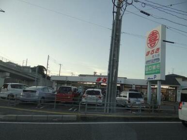 まるき武久店