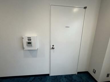 ※部屋奥に機械室あり