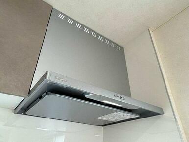 「キッチンフード」風量調整可能で快適にお料理していただけます。