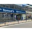 販売店