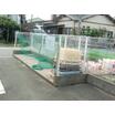 共有部分