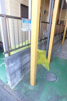 ゴミ捨て場