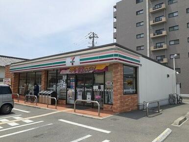 セブンイレブン姫路飯田一丁目店