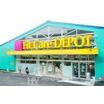 ショッピング施設