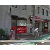 販売店