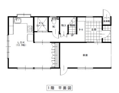 １Ｆ間取り図