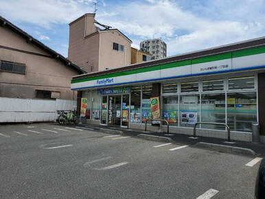 ファミリーマートさいたま櫛引町一丁目店