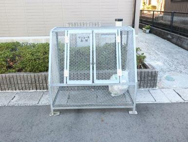 敷地内ゴミ捨て場