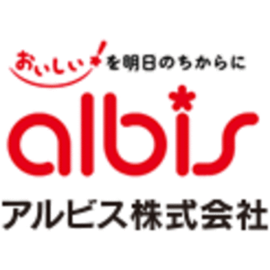 albis大友店