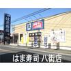 飲食店