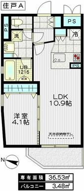 床白フローリング×コンクリート打放し内外装仕上げ