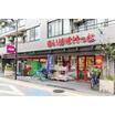 販売店