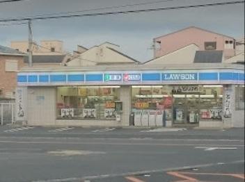 ローソン自然田店