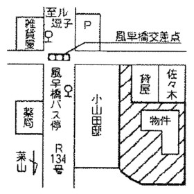 森戸海岸まで徒歩１０分の一等地に位置し、近隣駐車場１台付き（徒歩３分：家賃に含む）海までお散歩可能☆