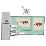 detached 平尾４丁目