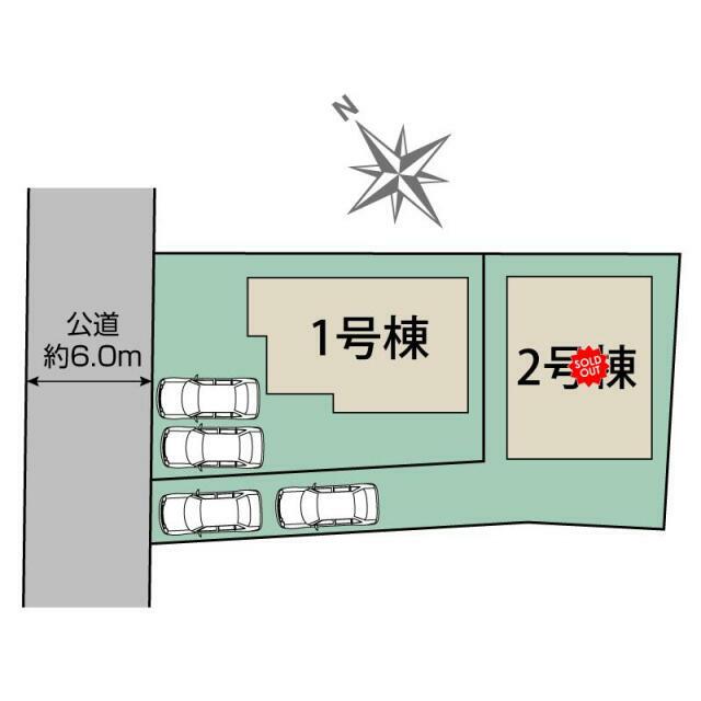 detached 平尾４丁目