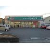 販売店