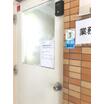 共有部分